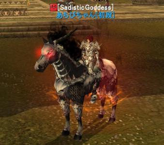 3年ぶりだね軍馬