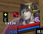 リーバファウスト134