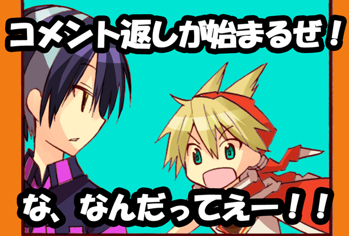 akuosubaru.jpg