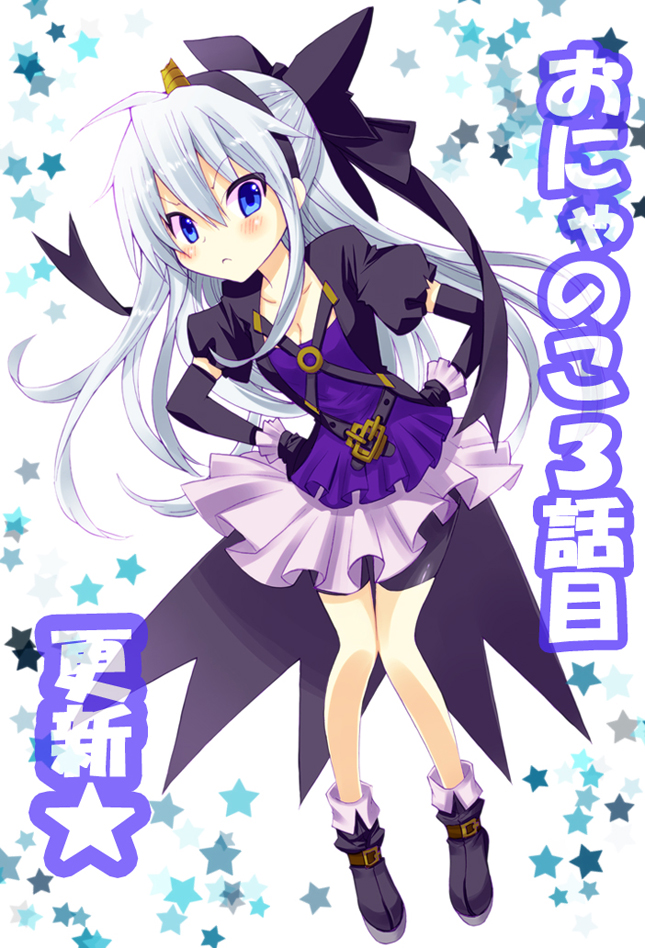 onyanoko3.jpg