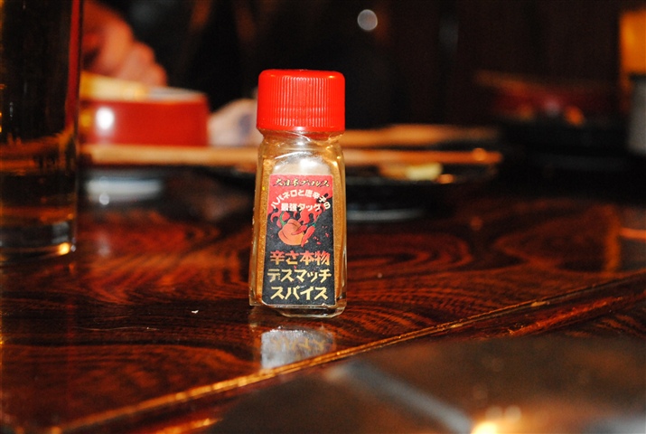 DSC_0108_20121222024113.jpg