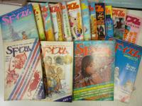 SFイズム全16号揃 1981~1985
