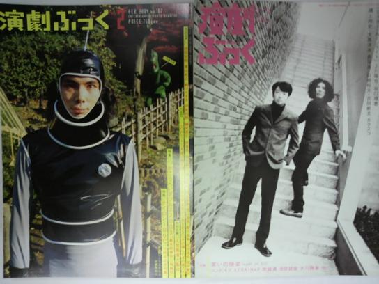 2012051118130000.jpg