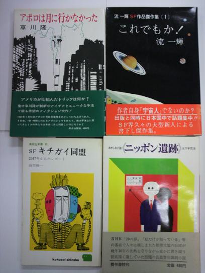 20120717new.jpg