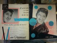 ポール・アンカ/ショウ1958パンフ