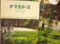 A・N・ゴルフクラブの物語ザ・マスターズ1976年