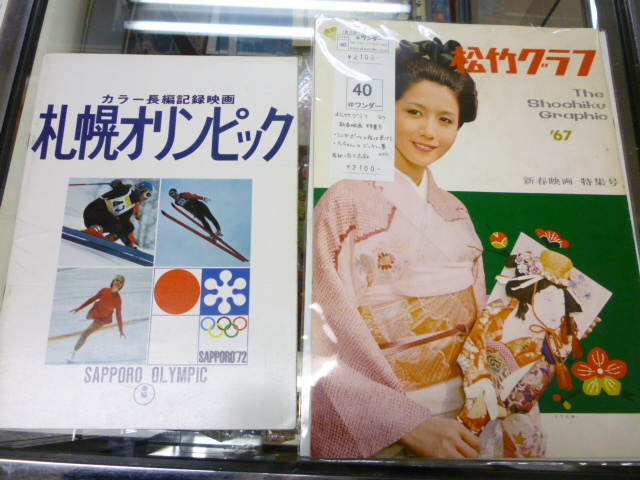 P1270030.jpg