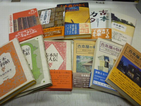 P1280399a.jpg