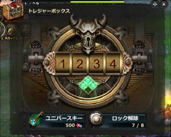 704