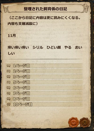 751