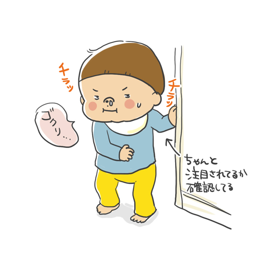 130327.jpg