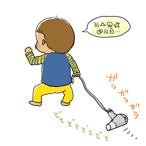 130418.jpg