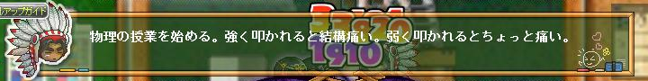 物理(物理)