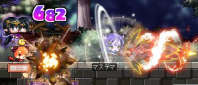 asutema.png