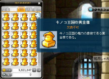 $秋めく風に誘われて
