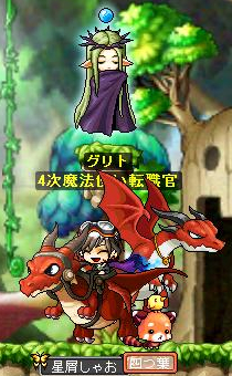 $秋めく風に誘われて