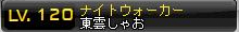$秋めく風に誘われて