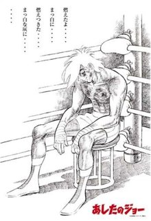 $秋めく風に誘われて