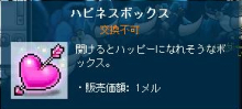 $秋めく風に誘われて