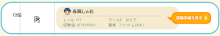 $秋めく風に誘われて