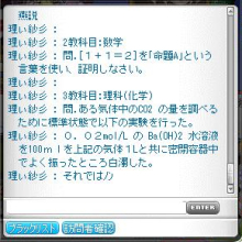 $秋めく風に誘われて