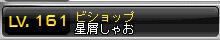 $秋めく風に誘われて
