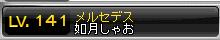 $秋めく風に誘われて