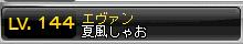 $秋めく風に誘われて