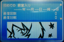 $秋めく風に誘われて