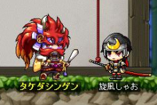 $秋めく風に誘われて