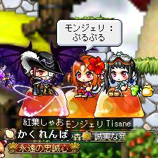 purupuru.png
