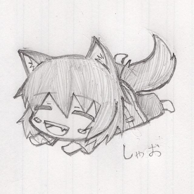 shao.png