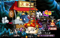 tatta.png