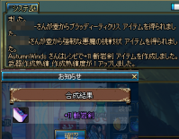 レシピから