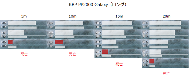 galaxy.png