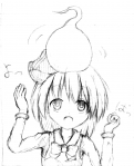 ほっ
