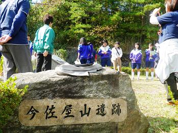 IMGP4451.jpg