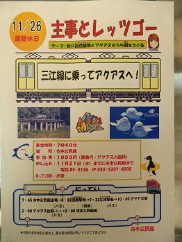 IMGP4684.jpg