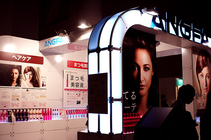 12-12-bsc-2012-052.jpg