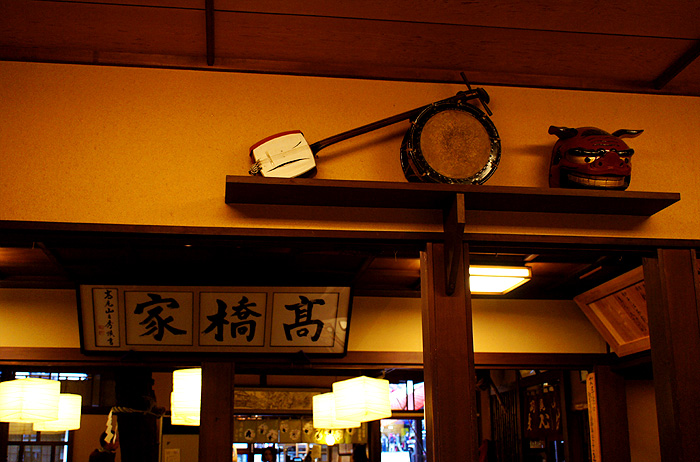 13-1-6-takao-023.jpg