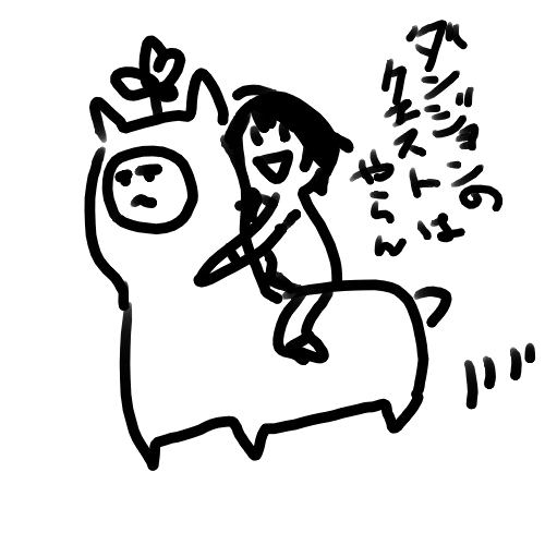 gg.png