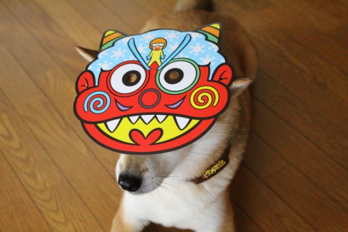 IMG_1956_AZUKI.jpg
