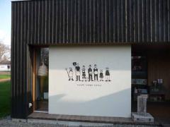 P1370053-AZUKI.jpg