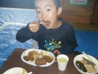 夕飯