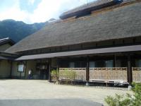 やきもち屋
