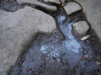 氷