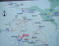看板