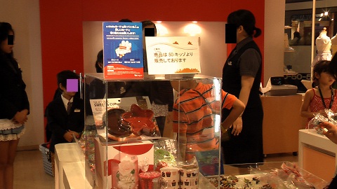 IMGA0822_20121030180429.jpg
