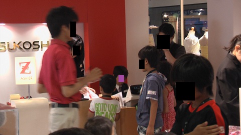 IMGA0827_20121030191603.jpg