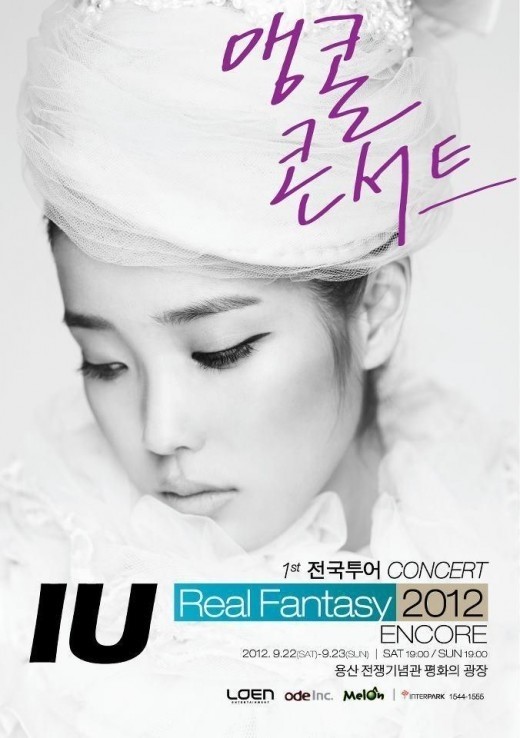 tc_search_naver_jp_20120910170628.jpg